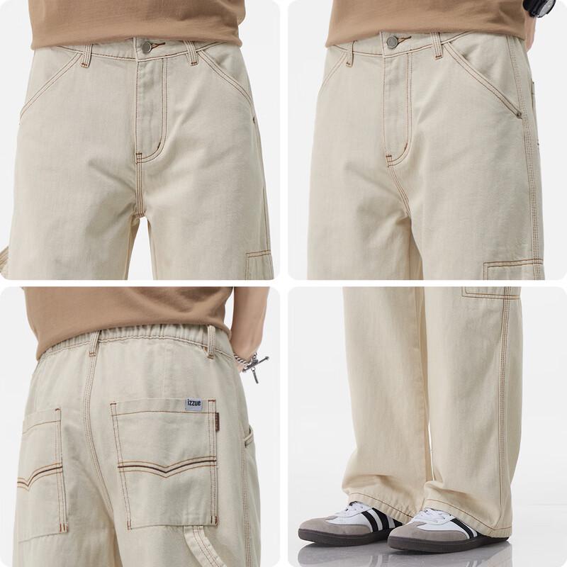 Izzue IT Men's Pure Cotton Relaxed Straight Jeans