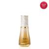 Rosic Summa Repair Ampoule 50ml