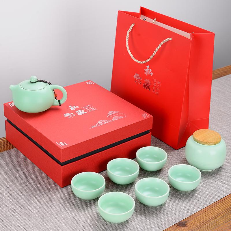 Ceramic tea set merchandise real estate company business festival high-end event gifts kung fu tea set