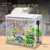Acrylic High-Definition Fish and Turtle Tank for Living Room 