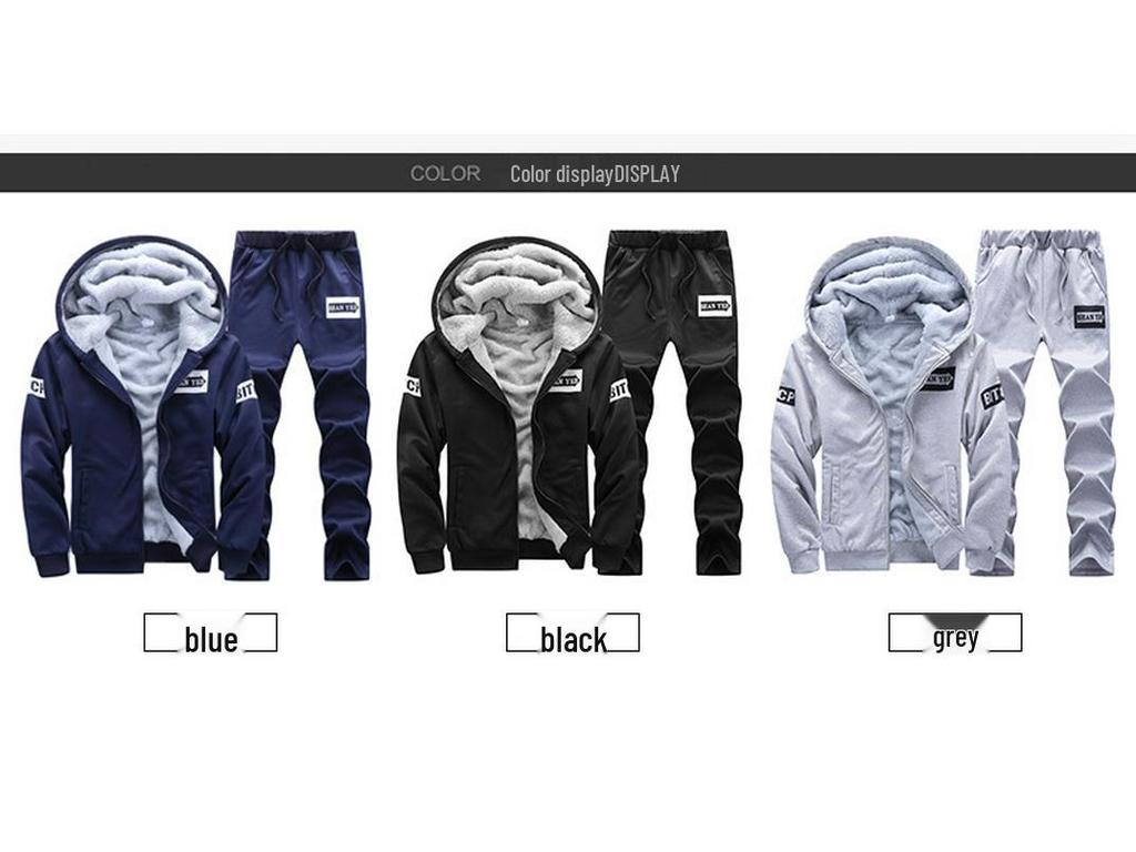 Men's Fleece-Lined Sporty Casual Two-Piece Suit for Autumn/Winter 2025