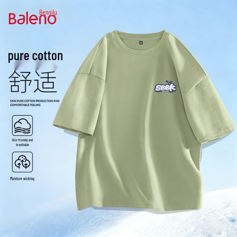 

Baleno Men s Letter Print Pure Cotton Loose T-Shirt 4XL