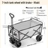 Portable Folding Camping Utility Wagon