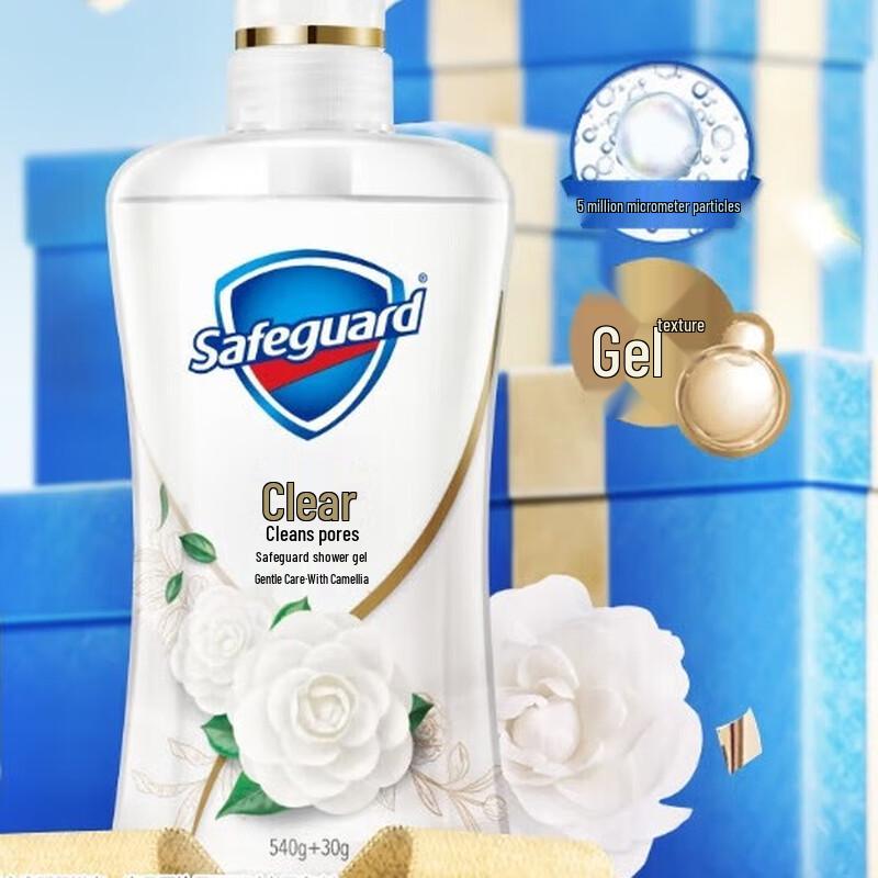 Safeguard Camellia Body Wash