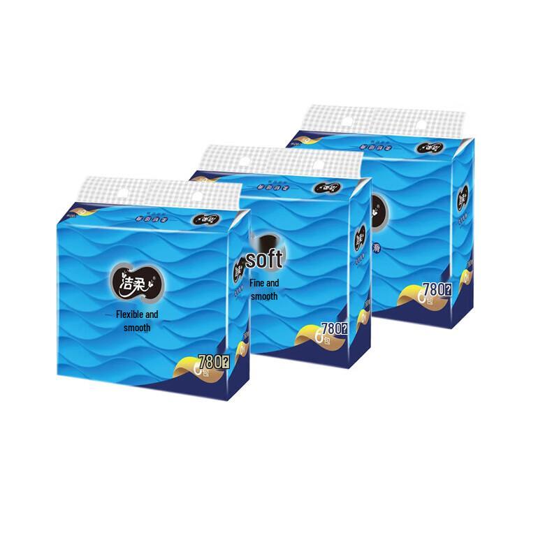 JieRou JR089-06A Commercial Soft Pack Facial Tissues