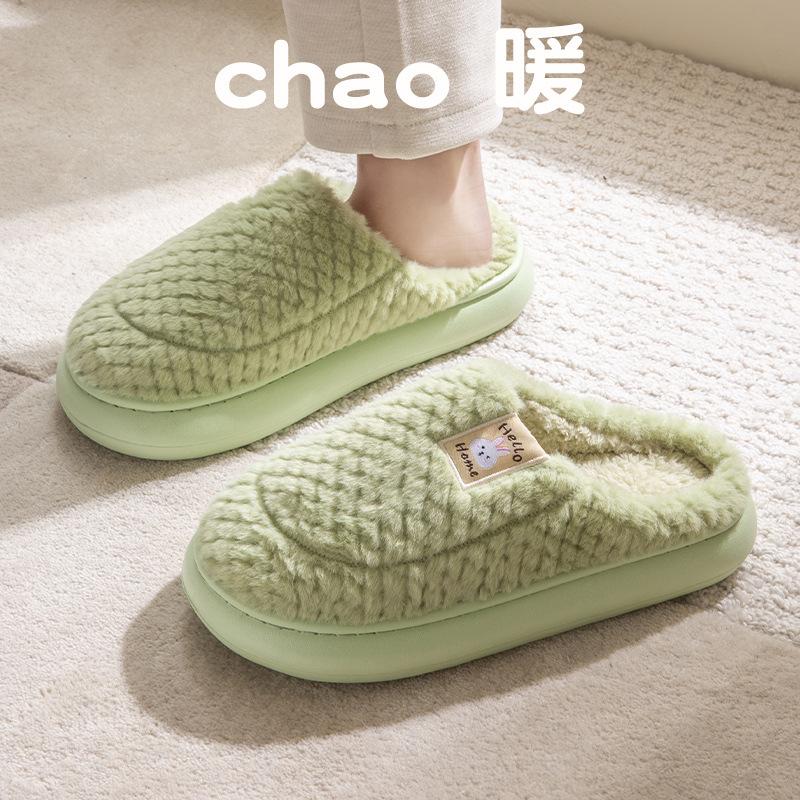 

Хлопковые тапочки женские бархатные утолщенные зимние на толстой подошве новые нескользящие для дома и послеродового периода домашние комнатные шерстяные тапочки мужские 36-37 [Recommended 35-36 foot wear]