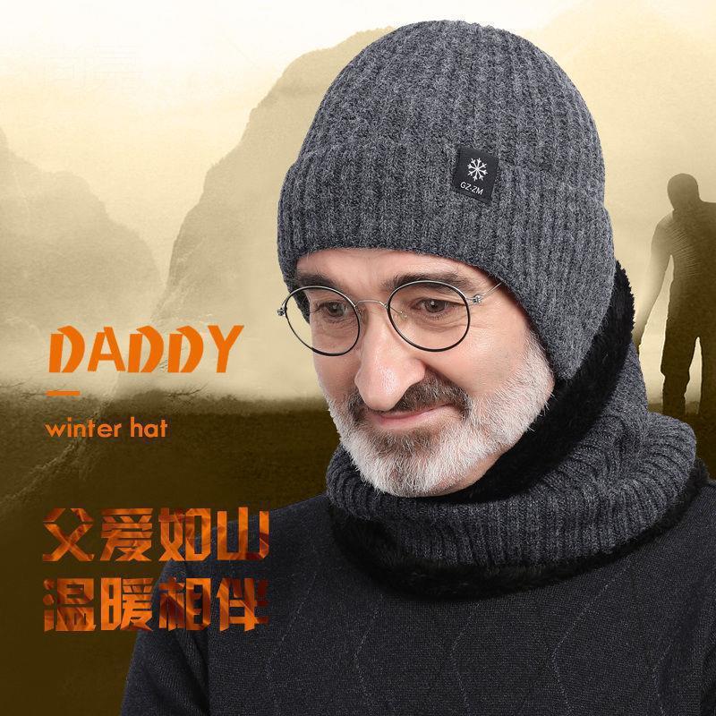 Winter Man Thickened Knitted Wool Dad Hat Men Winter Old Man Ear Protection Warm Hat Men