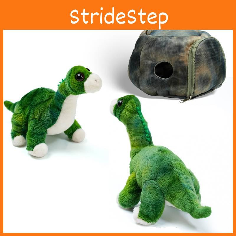 Stuffed Tyrannosaurus Rex Animal Jurassic Dinosaur Egg Boy Holiday Gift Doll