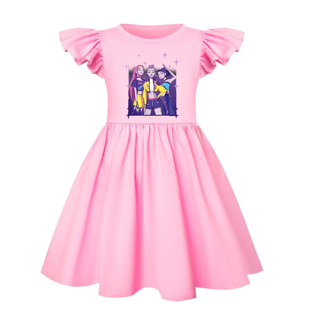 5162 Kinder Mädchen Mira Zoey Rumi Bedrucktes Rüschen Kurzarm Freizeitkleid