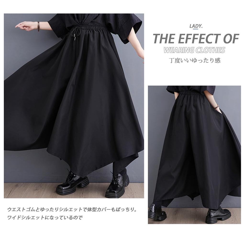 MERONOCALLALY Gaucho Unregelmäßig Elastisch Locker mit Perfekt für und und Herbst Damen Weitbeinige Hose, Muster, Taille, Leichtgewicht, Passform, Taschen,