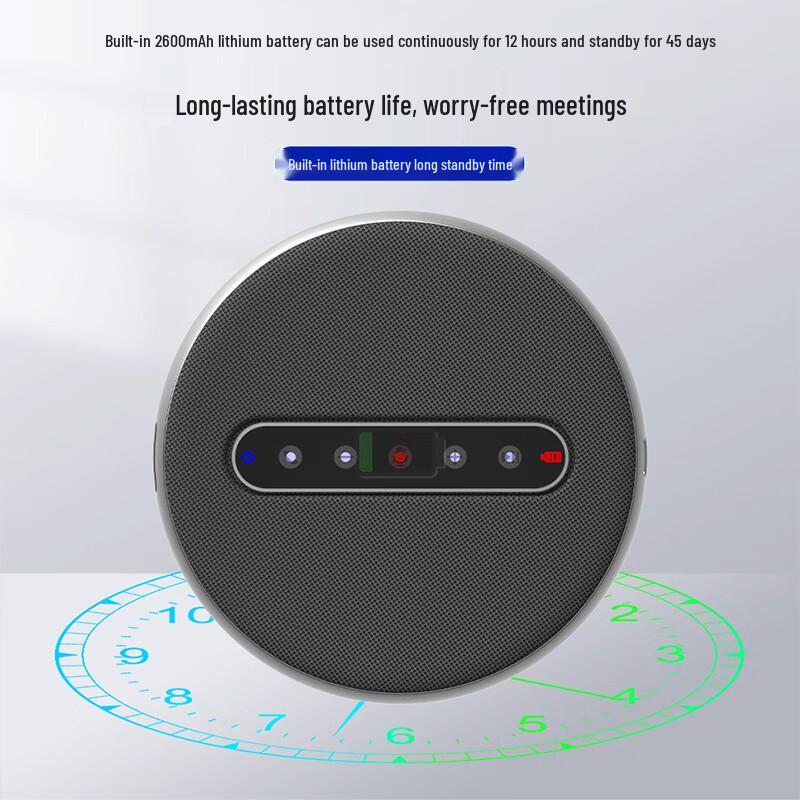 HongShiDao HSD-TZ1W 4K Wireless Video Conference System (CN version)