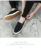 Spring Korean Slip-On Canvas Shoes: Men's & Unisex Breathable, Fashionable White Shoes, Extra Large Sizes