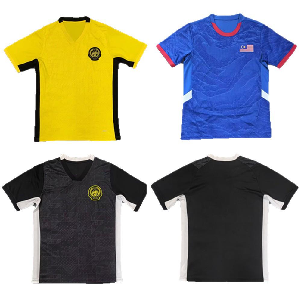 Malaysia National Team 2026/27 Home, Away, Third Jersey - Fan Edition S