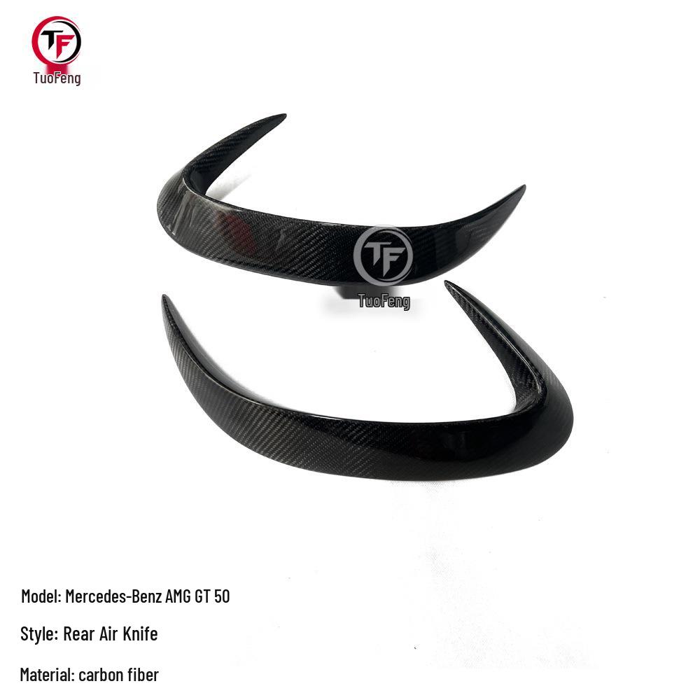 

Mercedes-Benz AMG GT50/GT53 Carbon Fiber Rear Fog Light Style Wind Knives Trim