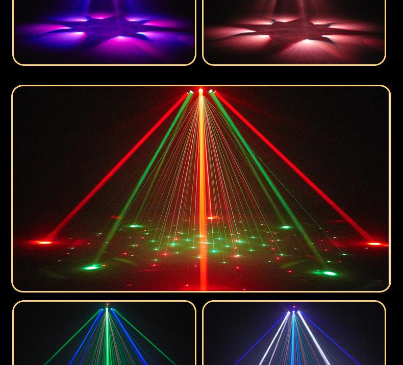 Eight Arms KTV Disco Light: Sound-Controlled Rotating LED Stage Lighting