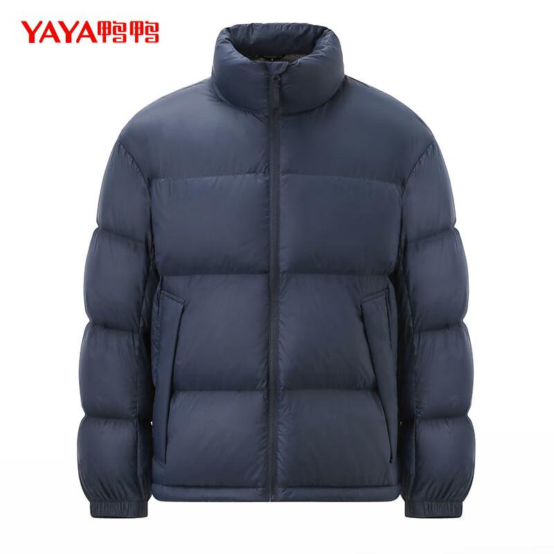 Unisex Stand-up Collar Puffer Down Jacket