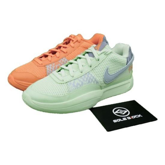 

Nike Да 1 EP Разнопарный FV1288-800 EU 41