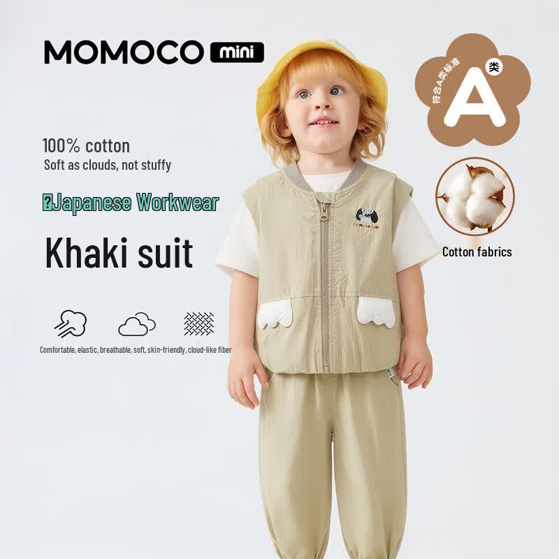 MOMOCO Toddler Boy s Stylish Woven Set 80