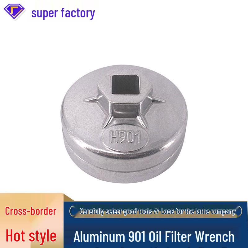 Cap-Type Oil Filter Removal Tool and Wrench