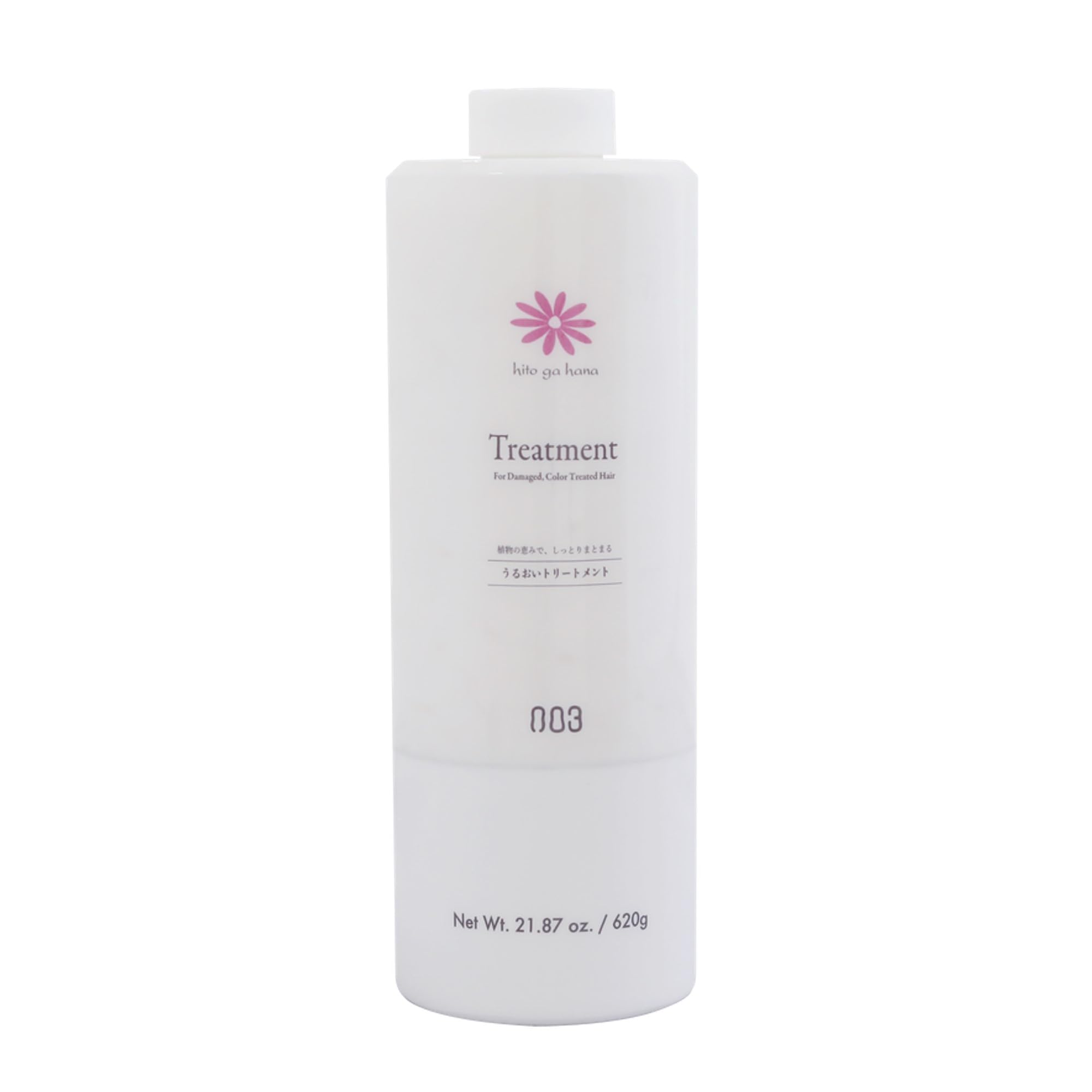 

Number Three Hito ga Hana Treatment 620g
