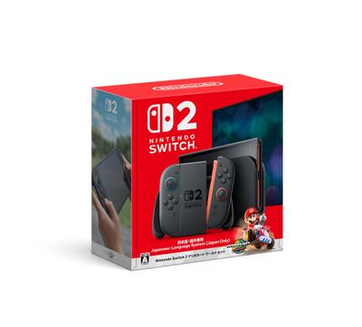 Herní konzole – Konzole Nintendo