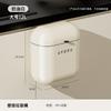 Wall Mounted Garbage Bin for Household Use, Large Capacity, Kitchen and Bathroom Use, No Bending, Narrow Seam, Waterproof Garbage Bin with Lid