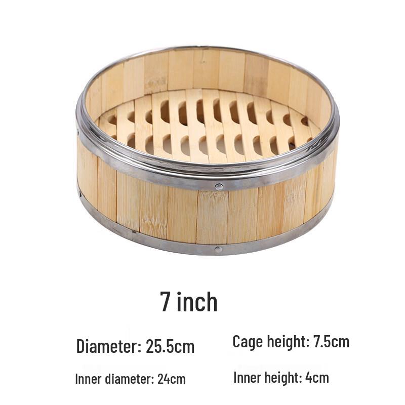 

Bamboo Dim Sum Steamer Basket Set