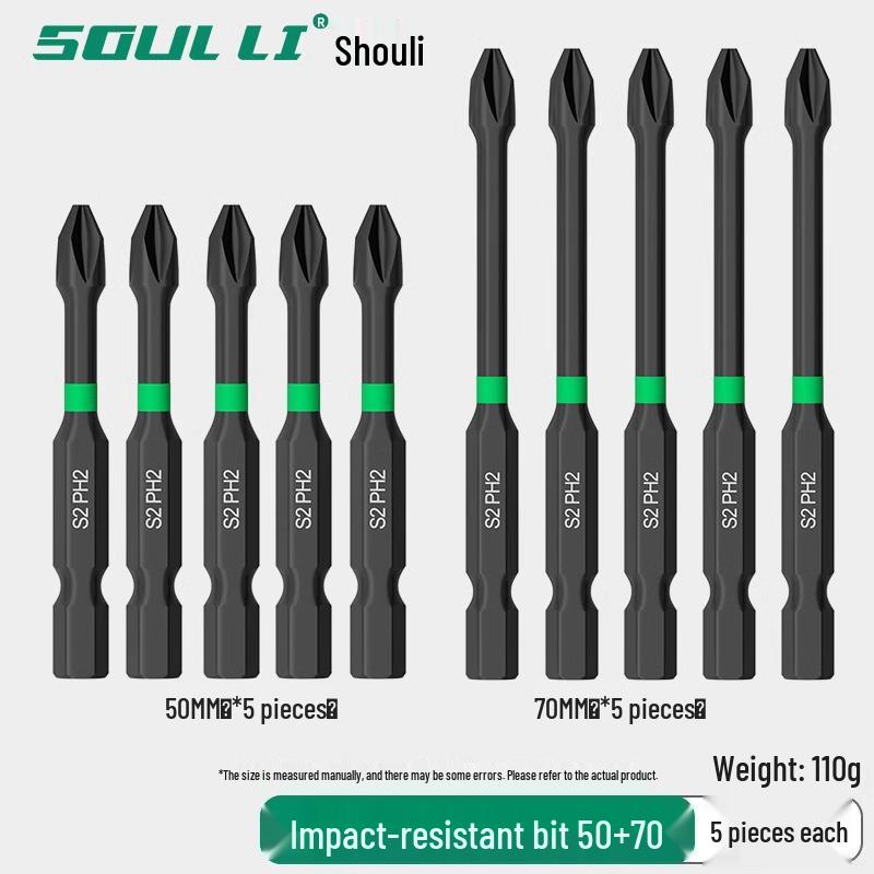 Phillips Hex Set: Strong Magnetic, Non-Slip Tungsten Steel, High Hardness Electric Screwdriver Bits