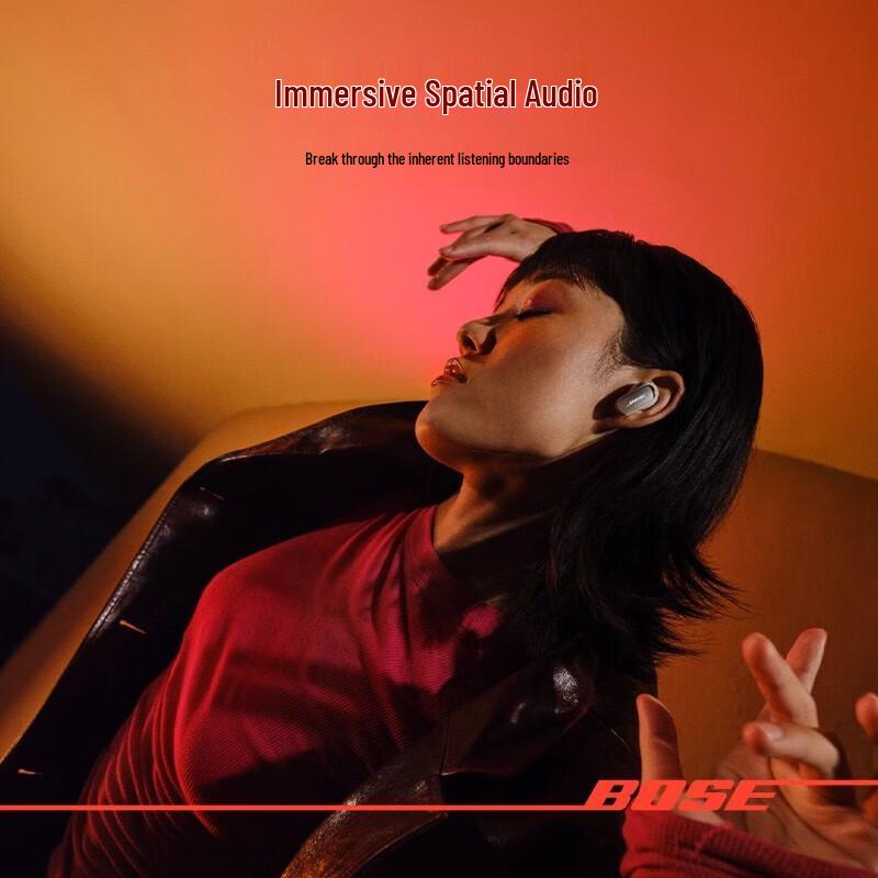 Bose QuietComfort Ultra Noise Cancelling Earbuds