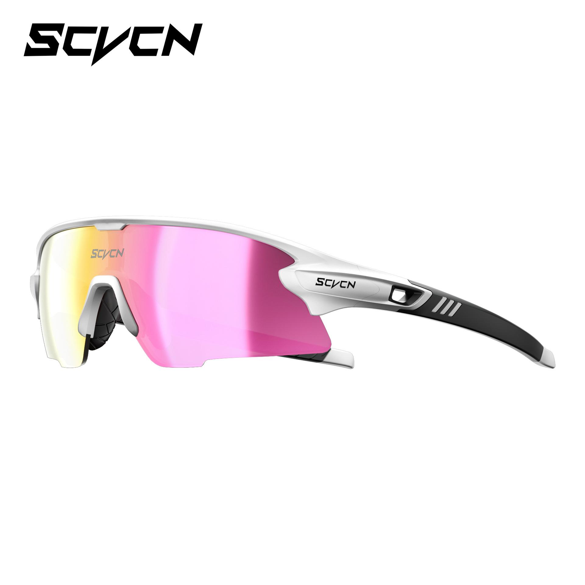

Outdoor sports cycling glasses professional running sunglasses UV protection goggles