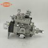 Premium Diesel Pump 0460424255 for VISTA 1104 NA 64 KW Engine