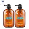 Dieyin Horse Oil Shampoo Set