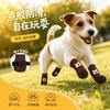 Cute Bear-Head Dog Socks Non-Slip Knitted Pet Small Dogs XS S M L Size Cotton Anti-Slip Paw Cover