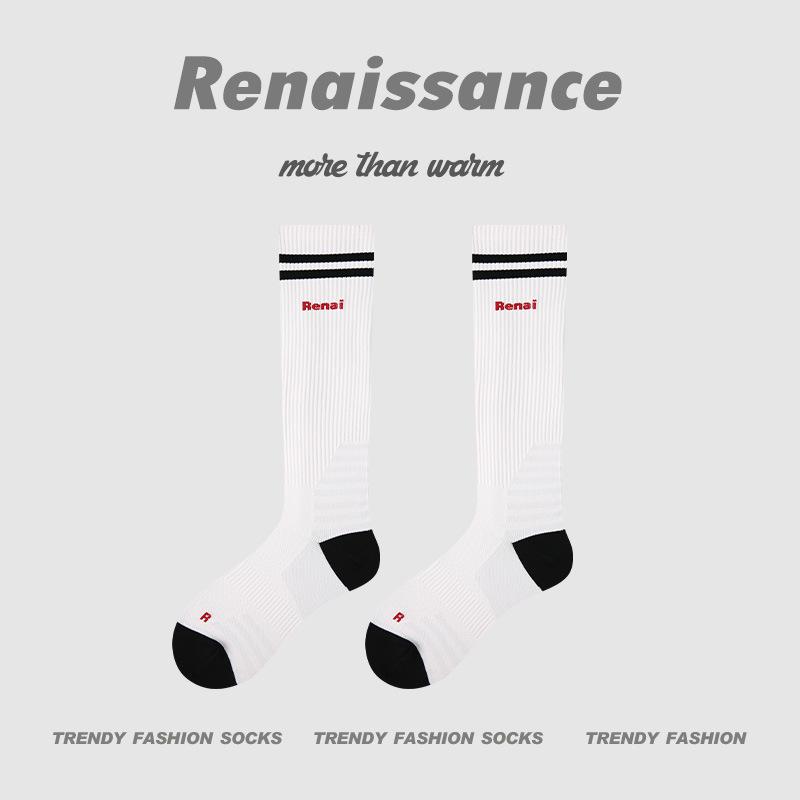 Renaissance Vibrant Orange Low-Pressure Yoga & Fitness Mid-Calf Socks