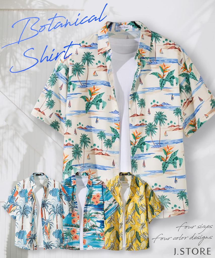 J.STORE Men's Patterned Aloha Shirt, Short Sleeve, Summer Cool Casual Stylish and Relaxed Fit, White, 5S-J12-WHM
