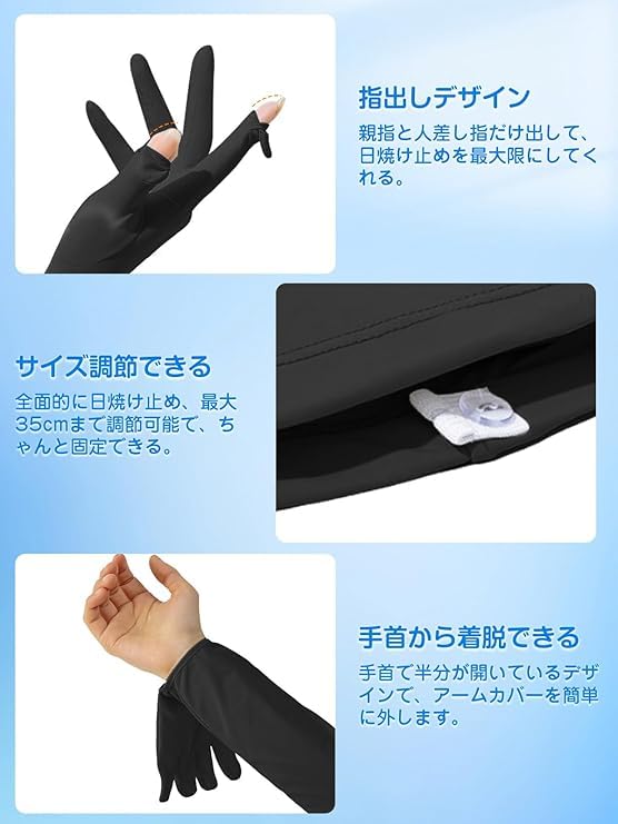 Summer Arm Covers UV Protection Cooling Full Coverage To Sun Protection for Both UV Unisex [MOONMN] Women's 99% & Touch Long, Fingertips, Flip-Up