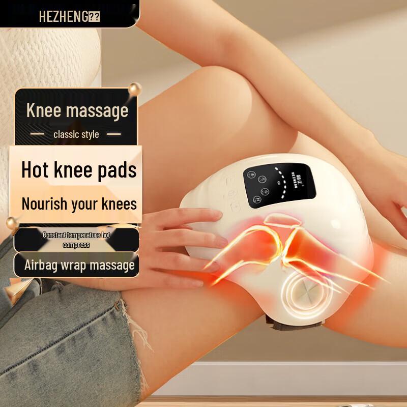 

Hezheng HZ-KNEE-1 Knee Massager (No Pulse)