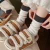 Idea Yarn Color-Blocked Wool Socks Mid-Leg Socks Are Thickened And Fleece To Keep Warm And Pile Up Stockings In Autumn