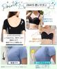 Strapless stringless weightless zero allergy tube beautiful bust [APIKIE] bra, bra, bra, anti-slip processing, super-boosting bra, cleavage-enhancing