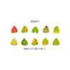1roll/50pcs Yellow Autumn Leaves Series, Creative Plant Stickers for Hand Account Decoration