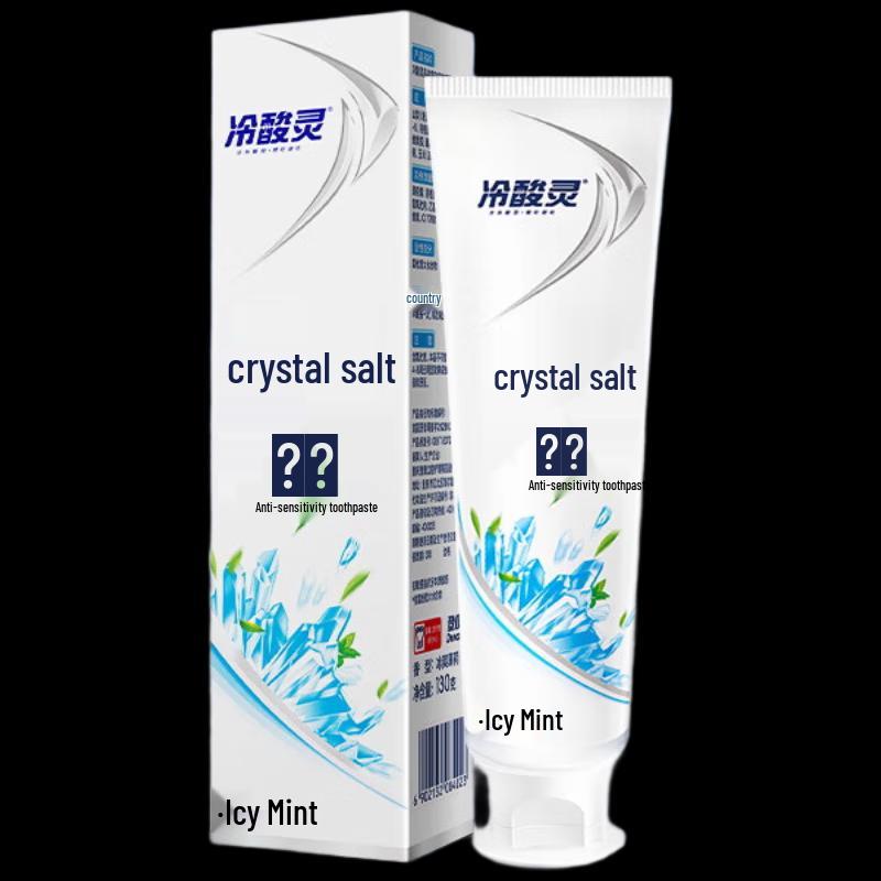 Leng Suan Ling Ice Lemon & Crystal Salt Toothpaste Set