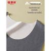 Hengyuanxiang Men's Cashmere Silk Blend Thermal Vest 2-Pack