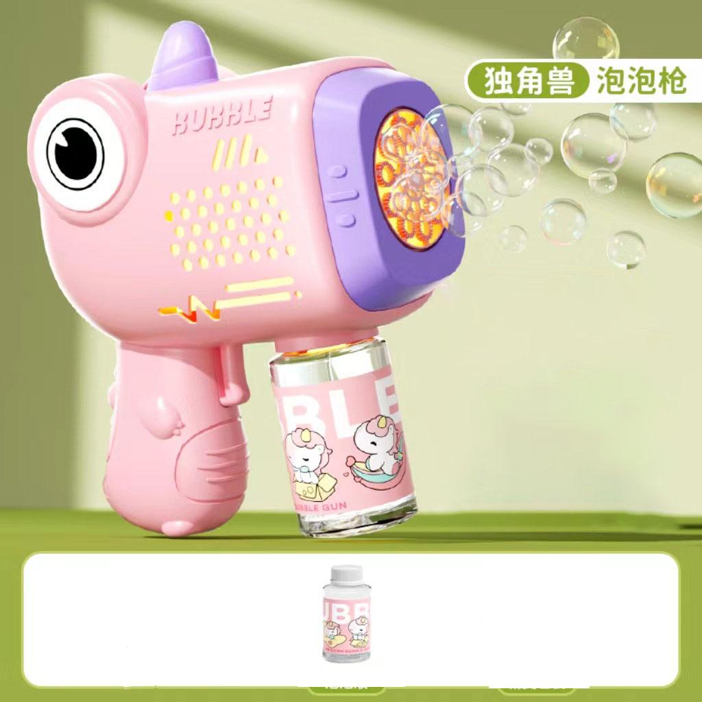 

Новый маленький медвежонок-пузырьковый пистолет, детская игрушка, машина для пузырей, автоматический нагнетатель мыла со светом, летние игры для вечеринок на открытом воздухе, детский подарок