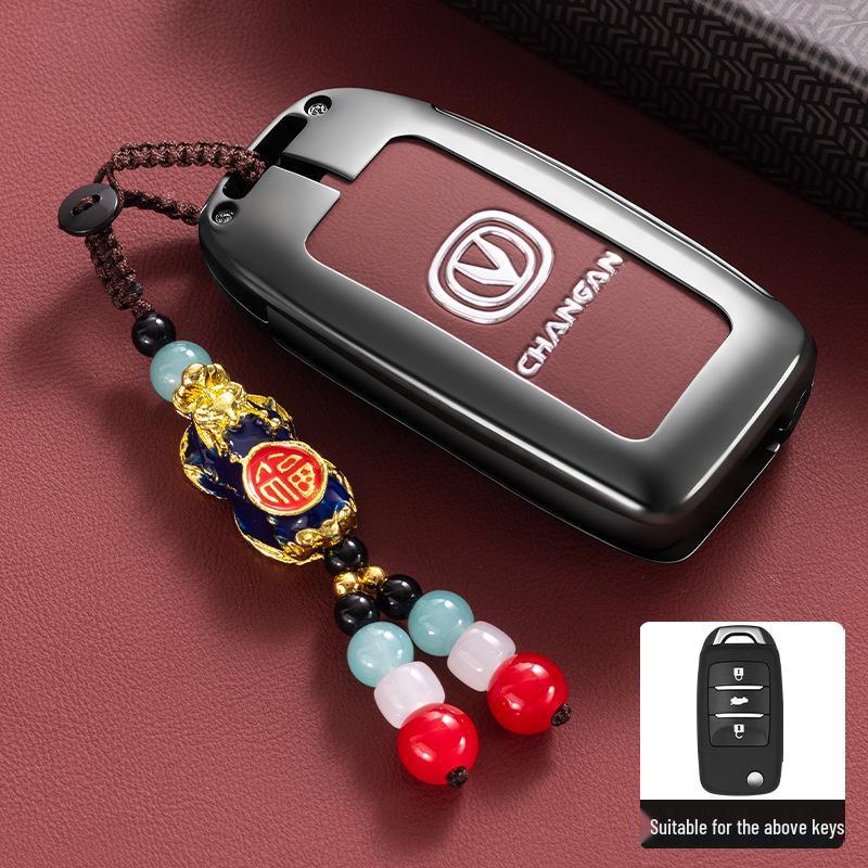 Changan Key Case for CS75, CS15, CS35, Yuexiang, Benben, Yidong, Nuo, Yumi Models