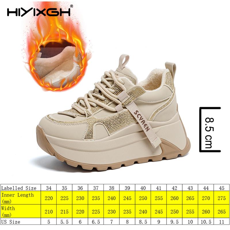 8cm Chunky Sneakers Platform Heel Women Casual Shoes Genuine Leather Comfortable Walking Shoes Warm Fur Winter Shoes