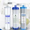 10-inch Water Purifier Set: PP Cotton, UDF Activated Carbon, Blue Cap, Flat Bottom, First Three Stages CTO Filter.