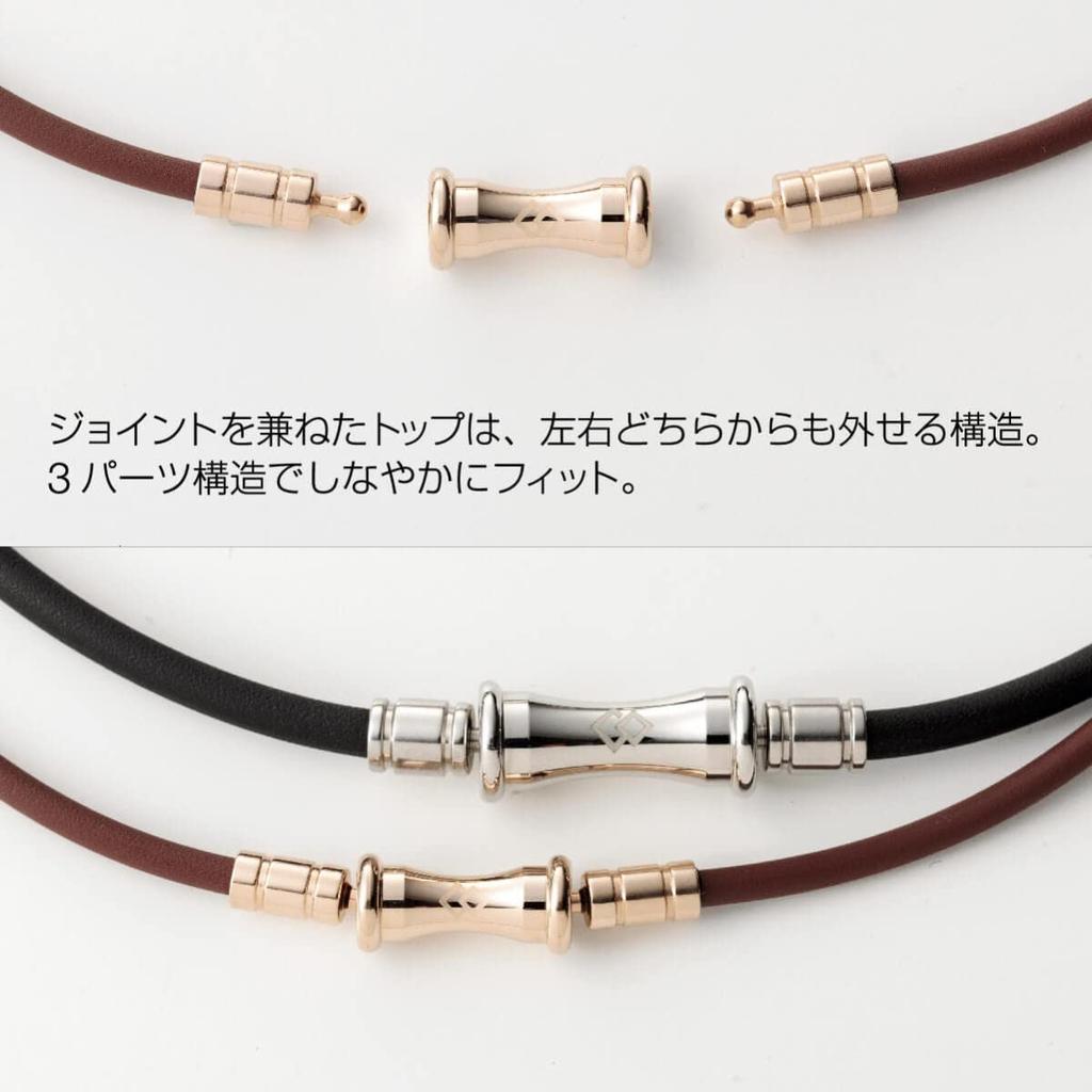 Magnetic Necklace TAO Necklace Slim RAFFI mini Brown Champagne Gold M [Colantotte] Women's
