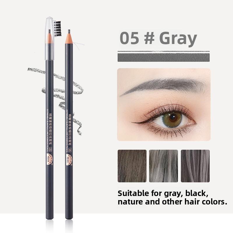 Extremely Fine Drawstring Eyebrow Pencil Extremely Fine Waterproof and Non-staining Makeup Pen