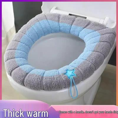 Newcomer Special: Winter Fleece-Lined, Washable Toilet Seat Cushion Set