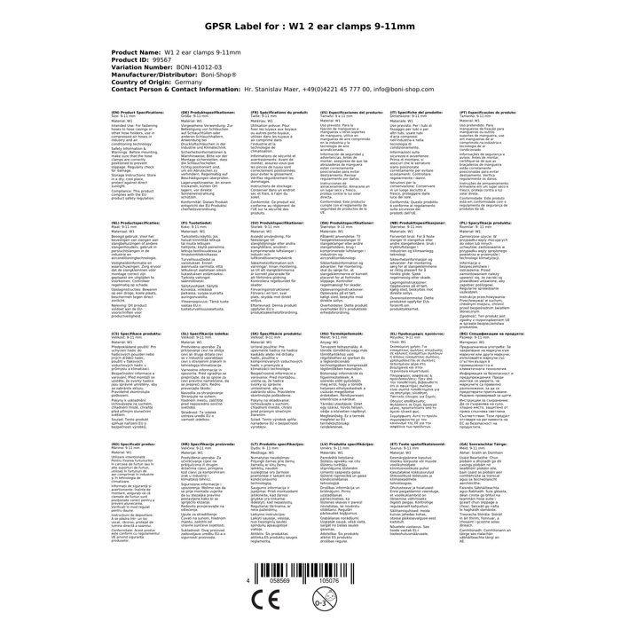 Double Ear Hose Clamps 9-11mm - Secure Hose Fastening